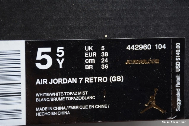 (GS) 7 Retro 442960-104 Air Topaz Mist Jordan 0805